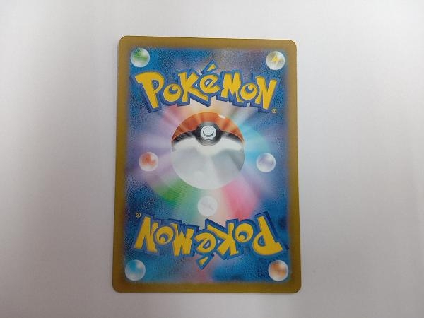 ヒスイの仲間たち(249/172) SR ポケモンカードゲームの画像2