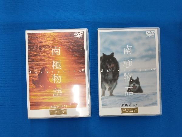 DVD 南極物語_画像3