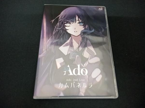 (Ado) カムパネルラ(通常版)(Blu-ray Disc)の画像1