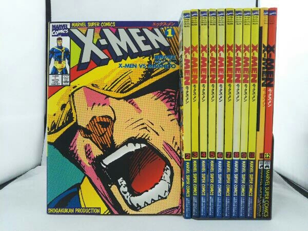 MARVEL SUPER COMICS X-MEN エックス-メン 1巻～12巻 小学館プロダクションの画像1
