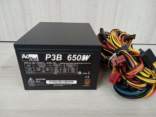 【ジャンク】 Aac Bel PS3A5651A-B 650W PC電源_画像2