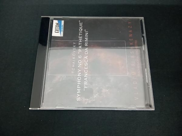 V.アシュケナージ(cond) CD チャイコフスキー:交響曲第6番「悲愴」/幻想曲「フランチェスカ・ダ・リミニ」(CD&SACD HYBRID)_画像1