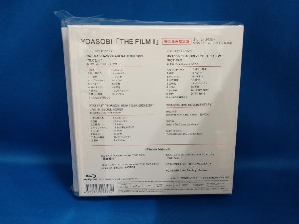 【未開封】THE FILM 2(完全生産限定盤)(Blu-ray Disc) YOASOBI【管B】の画像2