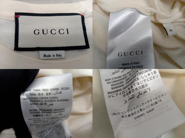 GUCCI 539081 XJA5M 半袖カットソー サイズM クリーム色 Tシャツ ロゴ 店舗受取可の画像4