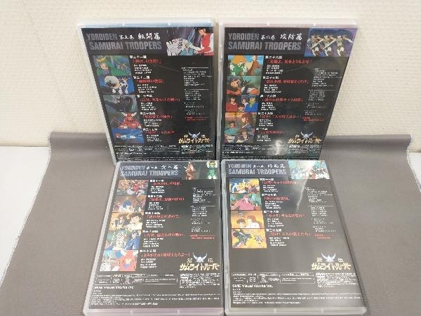 DVD 鎧伝サムライトルーパー DVD-BOX_画像7