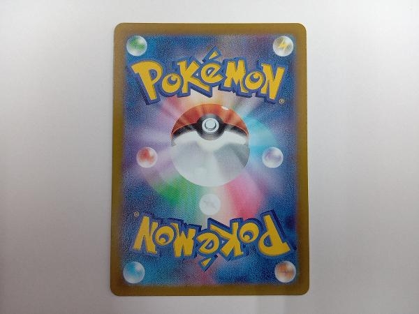 ボタン(100/078) SR ポケモンカードゲームの画像2