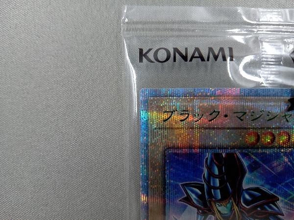 5600円 ブラック・マジシャン(TOKYO DOME GREEN Ver.) QCシク 5600円 ブラック・マジシャン(TOKYO DOME GREEN Ver.) QCシク