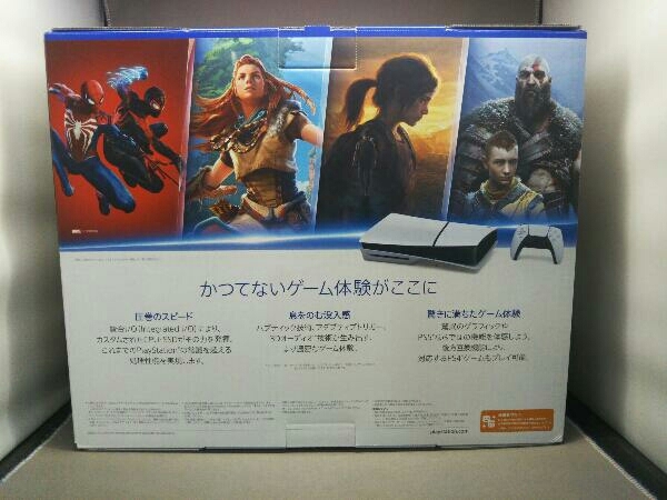 PlayStation 5(model group slim)(CFI2000A01)の画像2