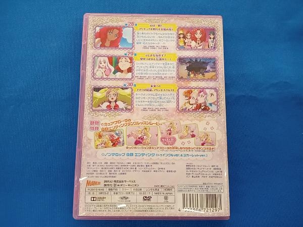 DVD Go!プリンセスプリキュア vol.10_画像2
