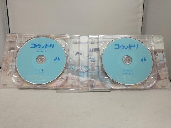 DVD コウノドリ SEASON2 DVD-BOX_画像4