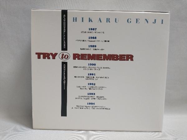 未開封有 光GENJI CD SUPER BEST~TRY TO REMEMBERの画像2