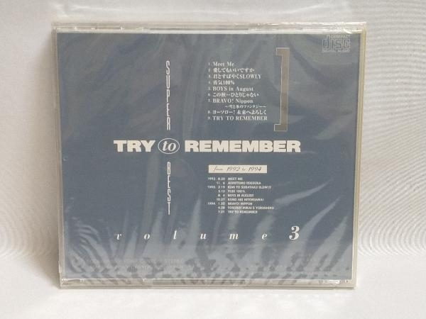 未開封有 光GENJI CD SUPER BEST~TRY TO REMEMBERの画像8