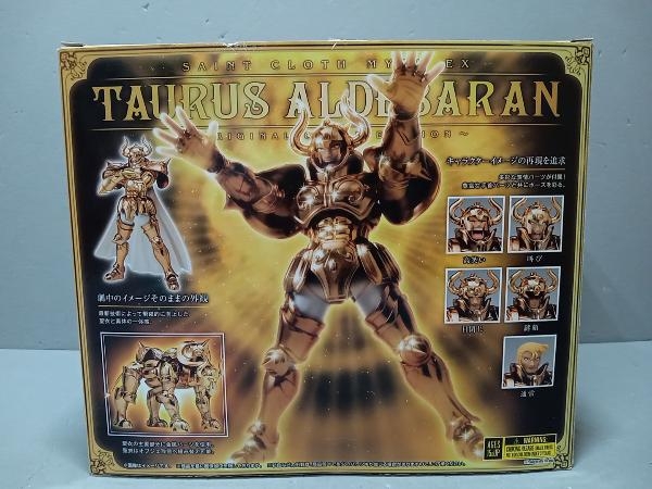  Bandai taulas Aldebaran ~ORIGINAL COLOR EDITION~ Saint Seiya Myth Cloth EX Saint Seiya 