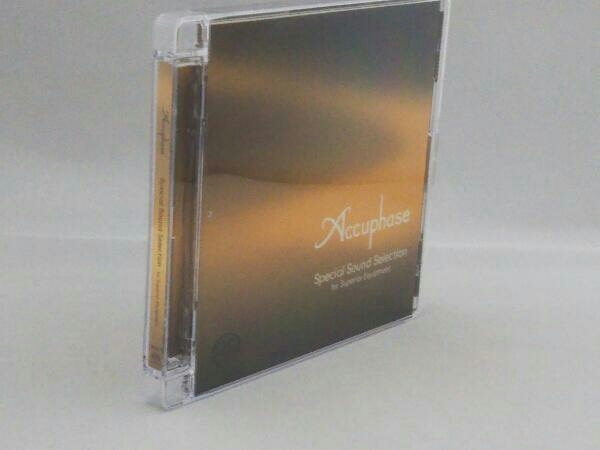 CD Accuphase Special Sound Selection (SACD)の画像4