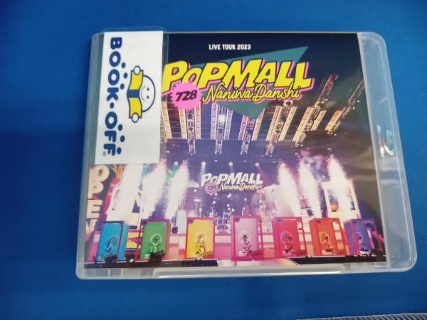 なにわ男子 LIVE TOUR 2023 ‘POPMALL'(通常盤)(Blu-ray Disc)_画像1