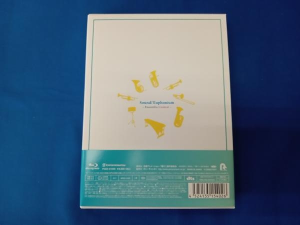 帯あり 特別編 響け!ユーフォニアム~アンサンブルコンテスト~(数量限定特装版)(Blu-ray Disc)の画像2