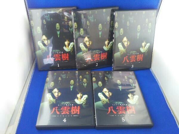 ドラマ / DVD / ミステリー民俗学者 八雲樹 DVD-BOX / 収納BOXあり / 及川光博、平山あや_画像2