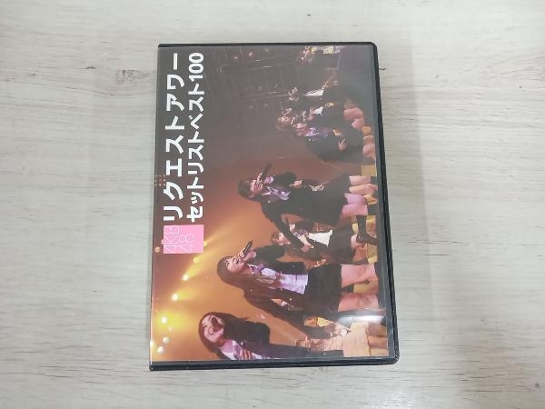 DVD AKB48 リクエストアワーセットリストベスト100 2008_画像1