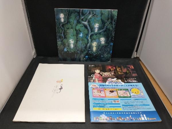 もののけ姫 魔女の宅急便 千と千尋の神隠し パンフレット3冊セットの画像2