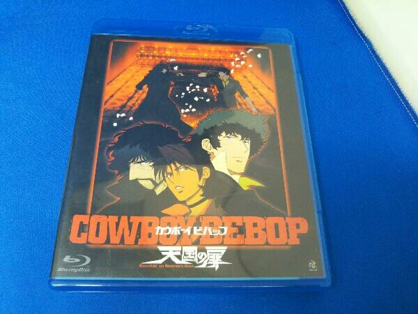 COWBOY BEBOP 天国の扉(Blu-ray Disc)_画像1