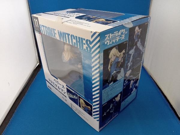 aruta- Perry n* Cross te Le Mans 1/8 Strike Witches 2