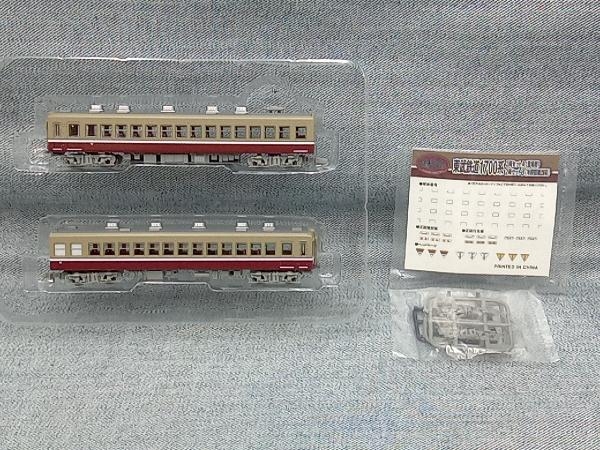 ジャンク トミーテック 鉄道模型 Nゲージ 鉄道コレクション 東武鉄道1700系2両セットB 冷房搭載当初(13-16-01)の画像4