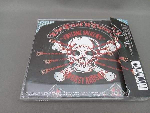 DUST'N BONEZ CD FLAME SKULL BASTARDS_画像2