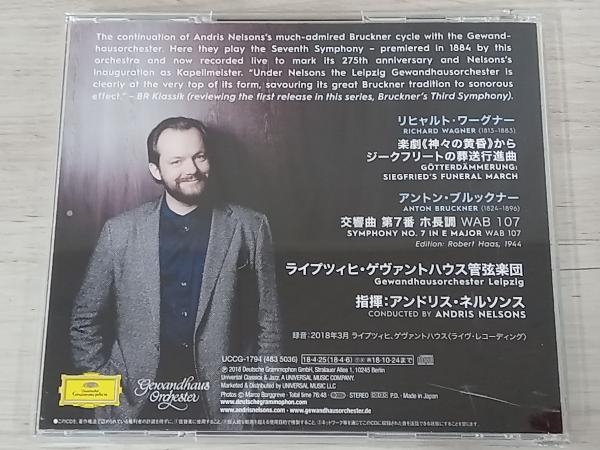 アンドリス・ネルソンズ(cond) CD ブルックナー: 交響曲第7番(SHM-CD)_画像2