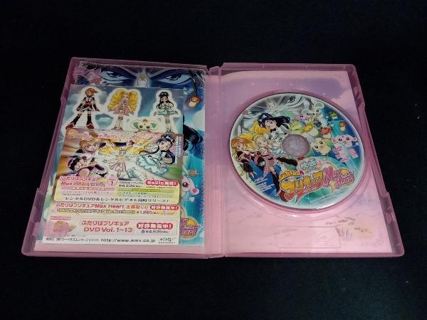 DVD 映画ふたりはプリキュア Max Heart(初回限定版)_画像3