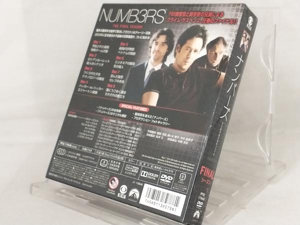 DVD; ナンバーズ 天才数学者の事件ファイル ファイナル・シーズン トク選BOX_画像2