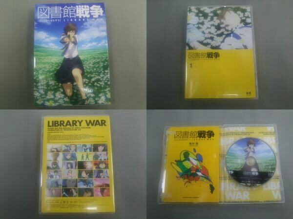 DVD [全5巻セット]図書館戦争 第一~五巻_画像4