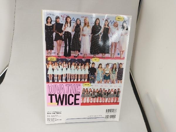 DIVA THE TWICE メディアックス_画像3