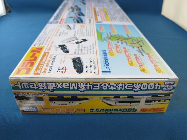 【未開封品】プラレール 新幹線YEAR2022 400系つばさ&E4系Max連結セットの画像6