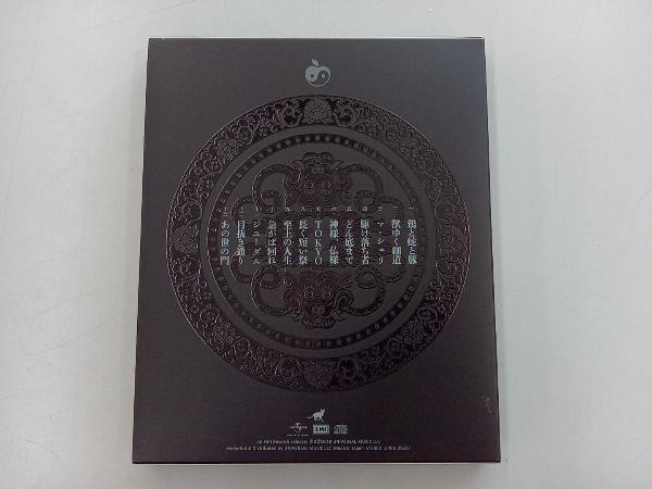 椎名林檎 CD 三毒史(初回生産限定盤)(オリジナル配送用ダンボール付き)_画像3