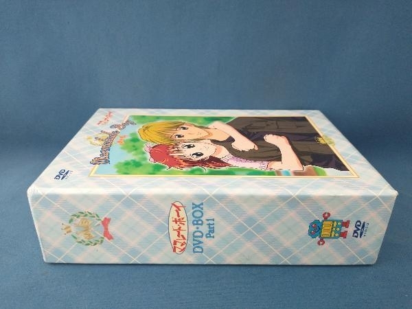 DVD ママレード・ボーイ DVD-BOX1_画像3