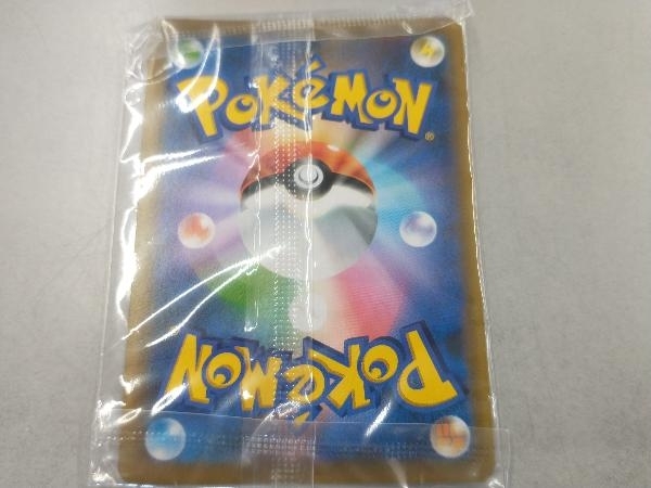 ポケモンカード付 ポケットモンスター 風といっしよに （完全生産限定盤）の画像9