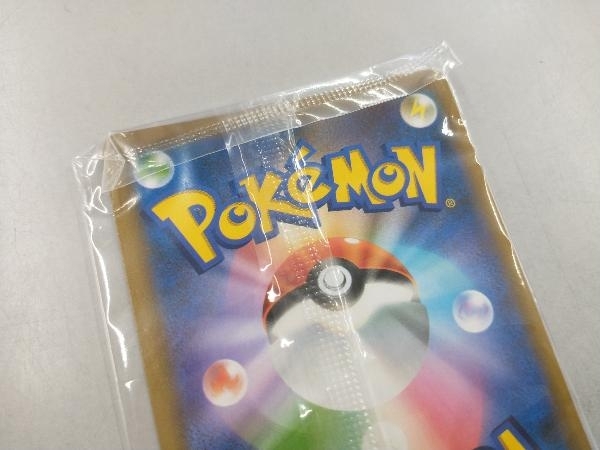 ポケモンカード付 ポケットモンスター 風といっしよに （完全生産限定盤）の画像10