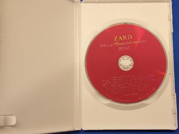 DVD ZARD What a beautiful memory 2007_画像6