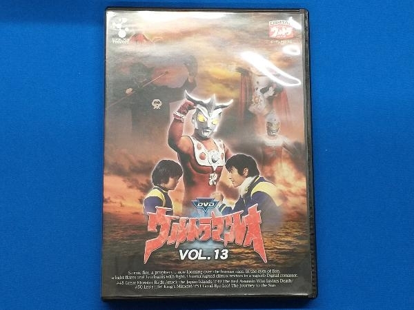 DVD 【※※※】[全13巻セット]ウルトラマンレオ Vol.1~13_画像8