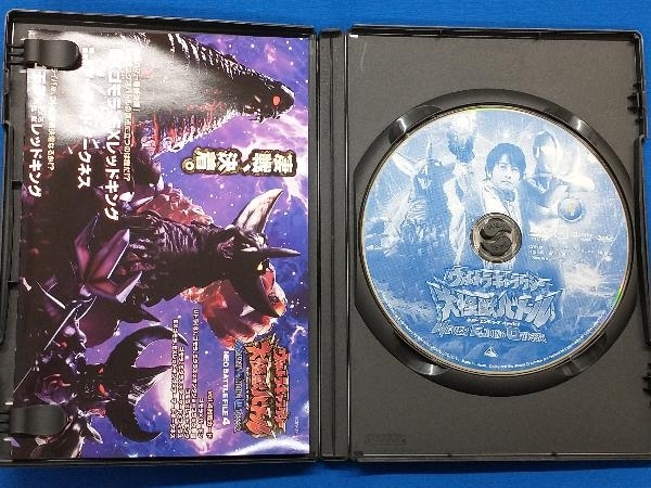 DVD [***][ all 4 volume set ] Ultra Galaxy Daikaijyu Battle NEVER ENDING ODYSSEY Ultra Galaxy 1~4