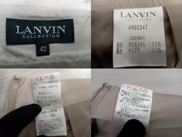 LANVIN COLLECTION プリーツ フレアスカート サイズ42 ベージュ ランバンコレクション_画像4