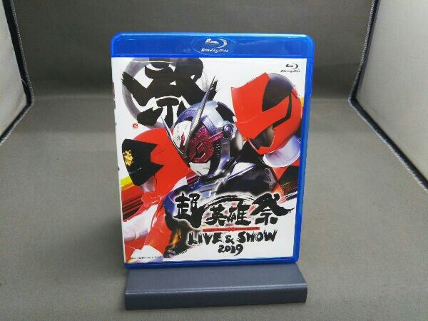 Blu-ray 超英雄祭 KAMEN RIDER×SUPER SENTAI LIVE & SHOW 2019(Blu-ray Disc)_画像1