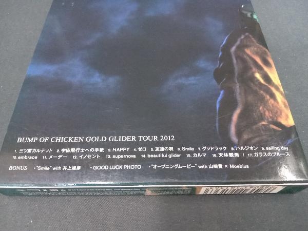 （外箱ケース＆ジャケットに色あせあり） DVD BUMP OF CHICKEN GOLD GLIDER TOUR 2012_画像4