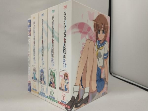 【1円出品】[5巻は別バージョン] DVD [全5巻セット]OVA「ひぐらしのなく頃に礼」 file.1~5 コレクターズエディション(初回限定版)の画像1