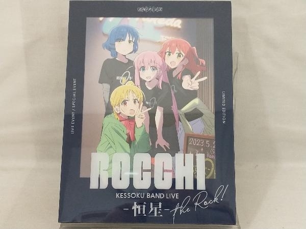 イベントBlu-ray; ぼっち・ざ・ろっく!:結束バンドLIVE -恒星-(完全生産限定版)(Blu-ray Disc)_画像1