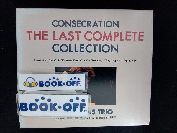 ビル・エヴァンス CD コンセクレイションの画像1