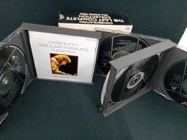 ビル・エヴァンス CD コンセクレイションの画像4