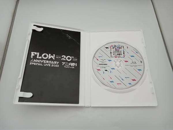 FLOW 20th ANNIVERSARY SPECIAL LIVE 2023 ~アニメ縛りフェスティバル~(通常版)(Blu-ray Disc)の画像3