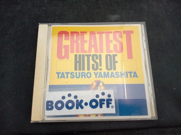 山下達郎 CD GREATEST HITS! OF TATSURO YAMASHITA_画像1