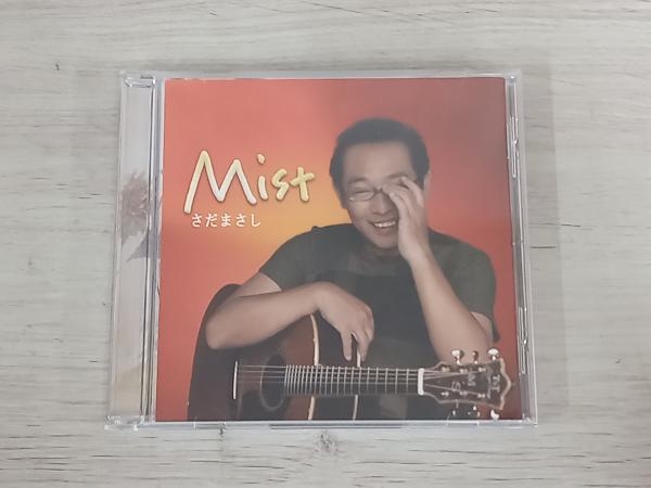 さだまさし CD Mist_画像1